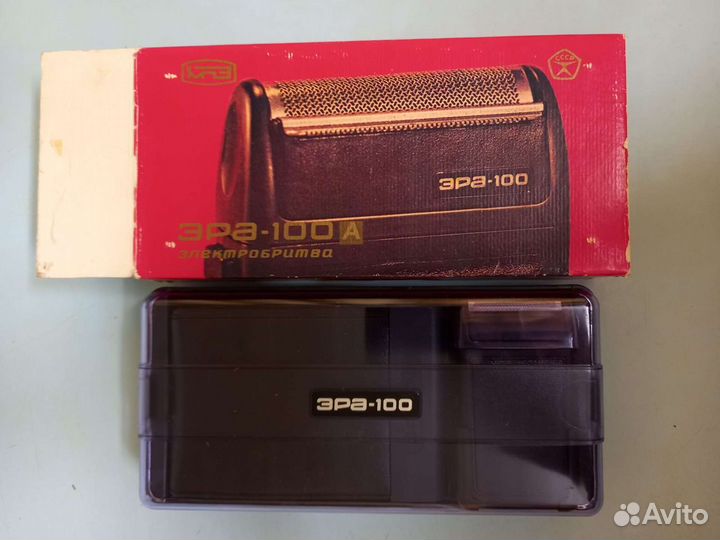 Электробритва новая эра-100