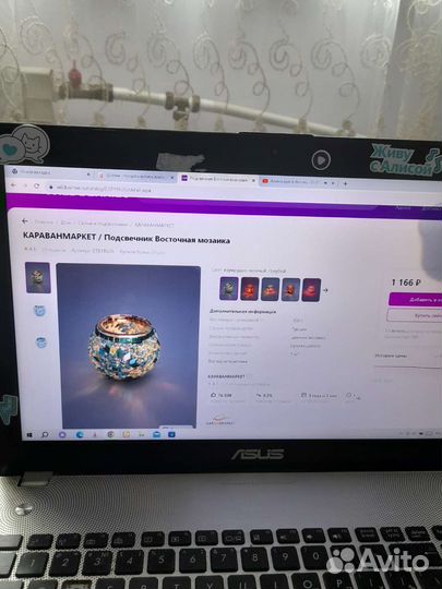 Подсвечник восточный