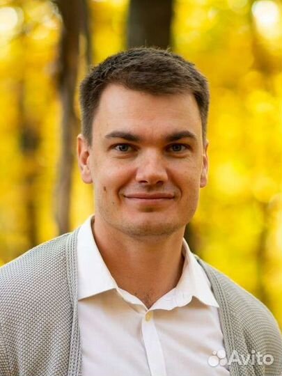 Тендерное сопровождение (тендерный специалист)