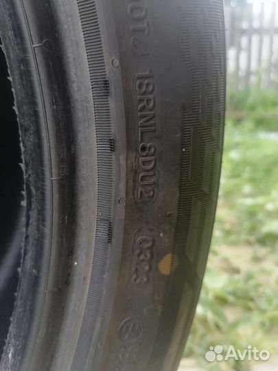 DoubleStar DSU02 245/45 R17 99W