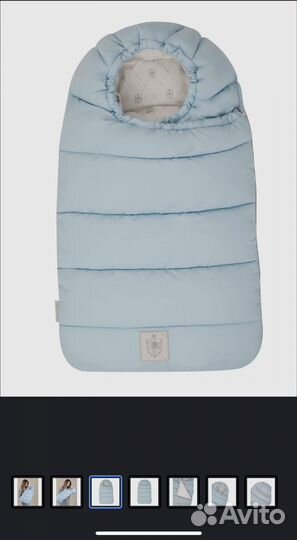 Конверт для новорожденного зима наследникъ выжанов