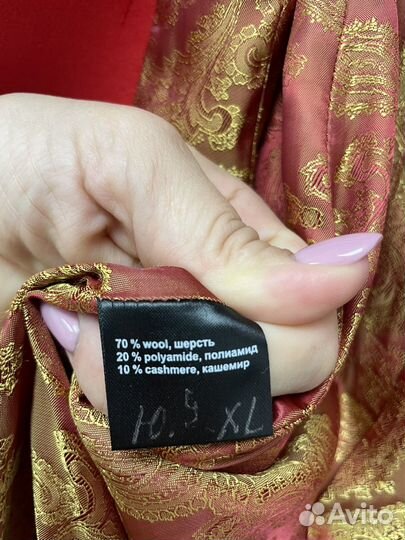 Пальто женское