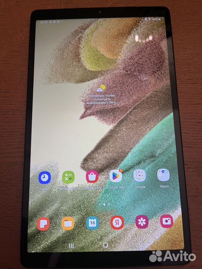 Samsung galaxy tab a7 lite