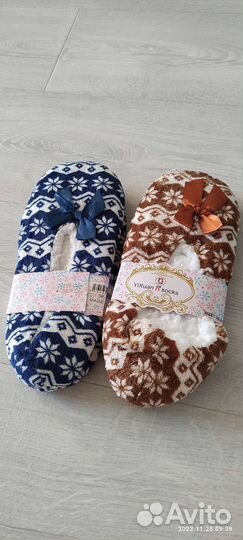 Колготки тёплые 48-54