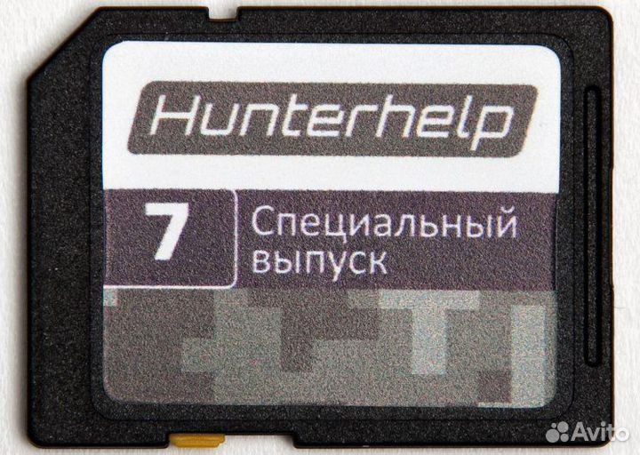 Карта памяти (фонотека) Hunterhelp