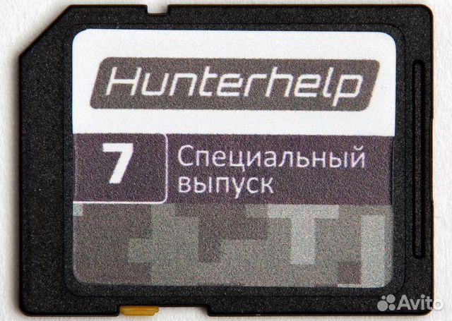 Карта памяти (фонотека) Hunterhelp