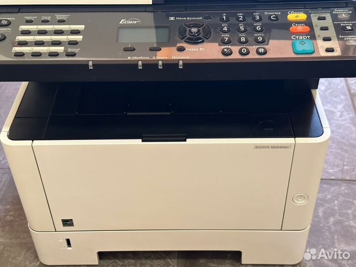 Мфу Kyocera Ecosys m2040dn