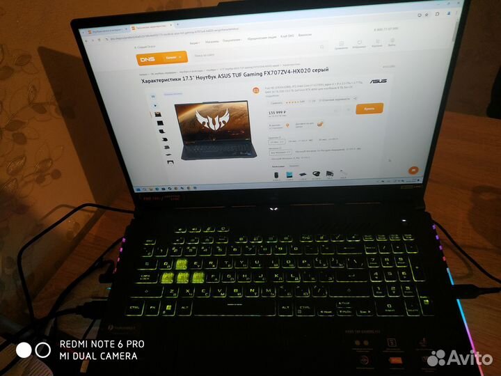 Ноутбук asus tuf gaming fx707zv4-hx020 серый