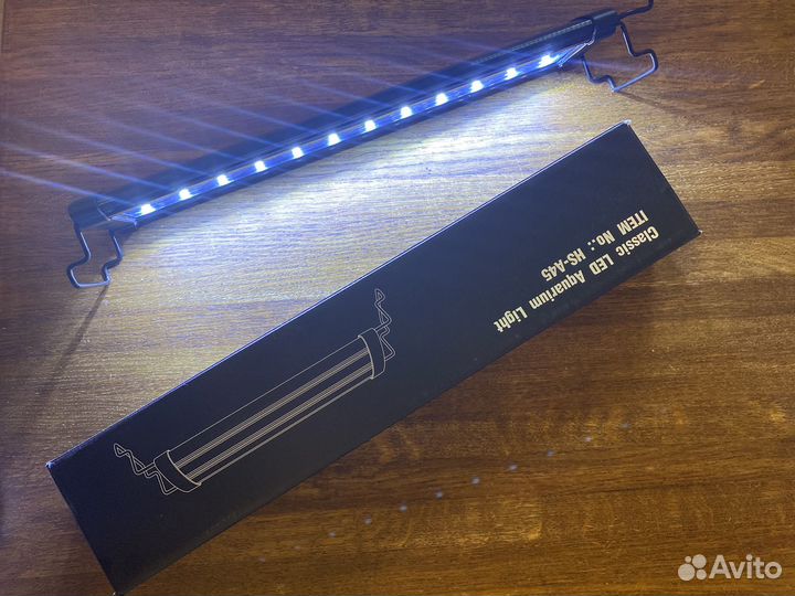 Светильник для аквариума