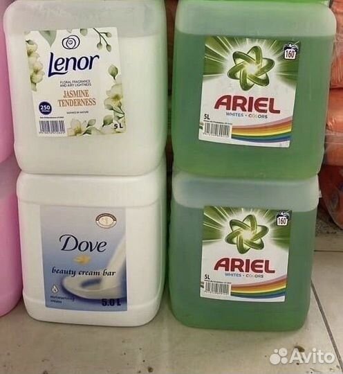 Бытовая химия оптом