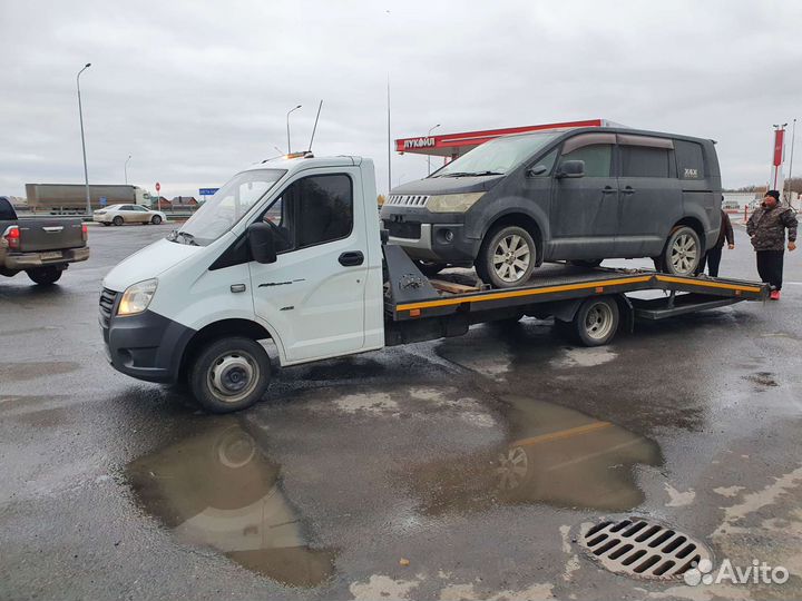 Услуги эвакуатора