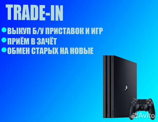 Ps2 Slim прошитая (гарантия 90 дней)