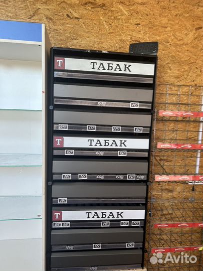 Оборудование