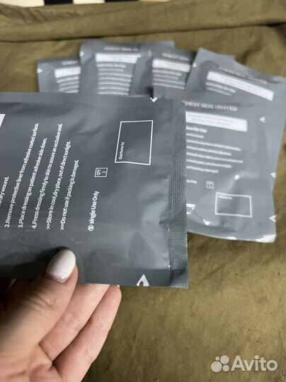 Окклюзионная вентилируемая повязка с клапаном