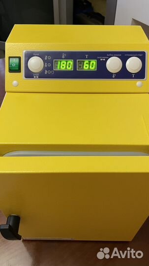 Сухожар «свамибьюти» Ферропласт-10