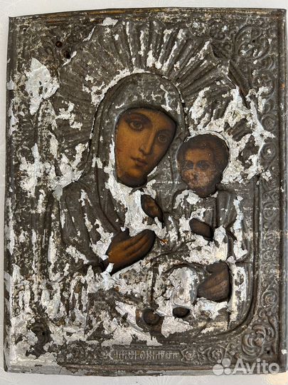 Икона Иверская Божья Матерь