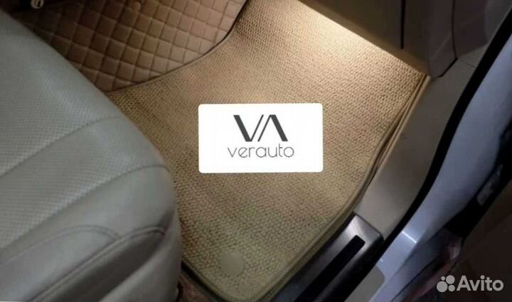 Коврики в салон на lexus LX