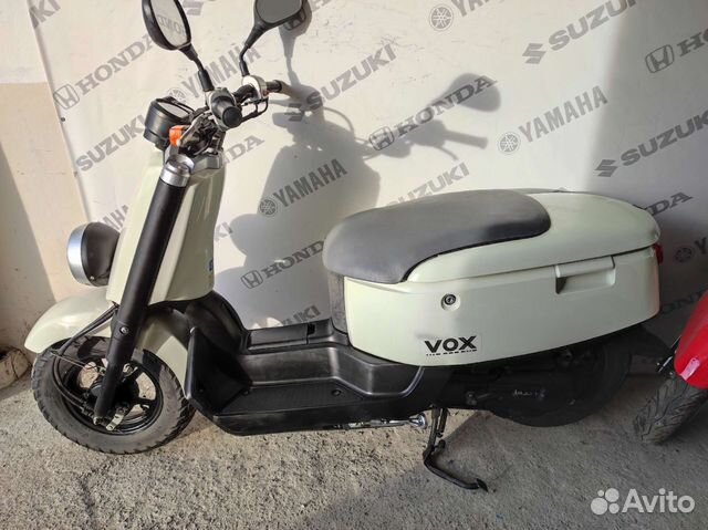 Yamaha Vox