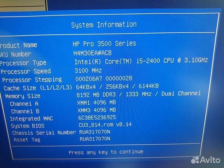 Lga 1155 core i5-2400