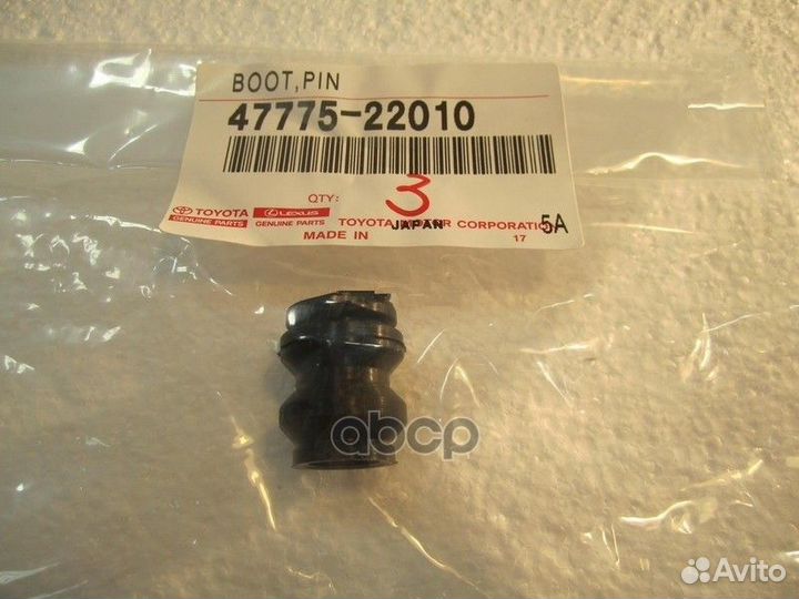 Пыльник/boot,PIN 4777522010 toyota