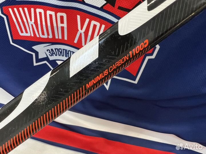 Клюшка хоккейная