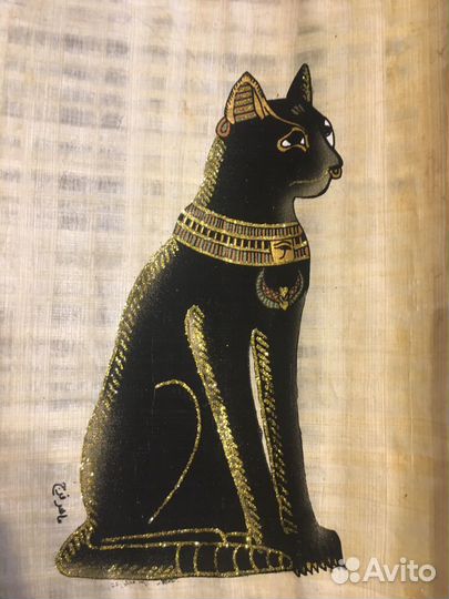 Папирус Египетская кошка