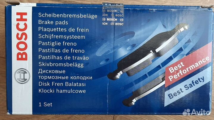Передние тормозные колодки Bosch 0986424285