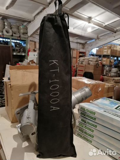 Клещи электроизмерительные цифровые кт-1000А