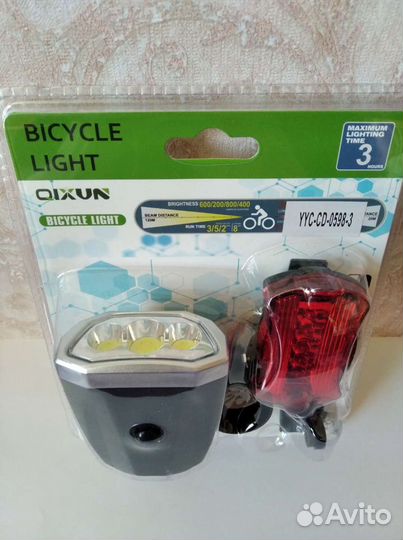 Комплект велосипедных фонарей