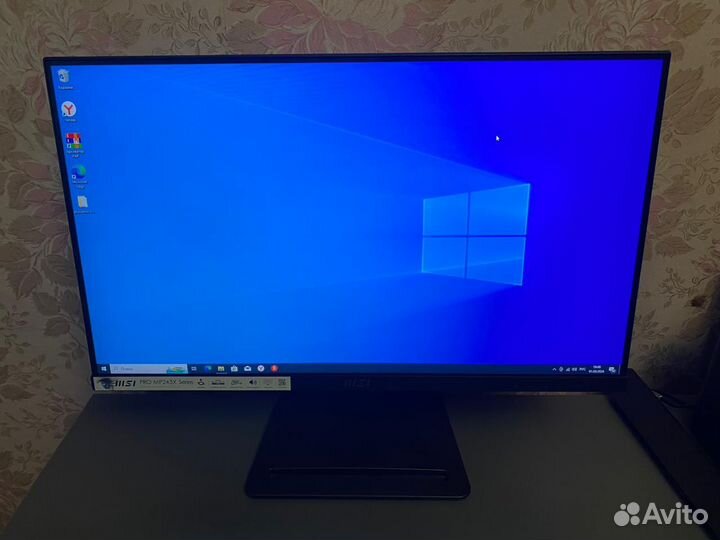 Монитор msi pro mp241x