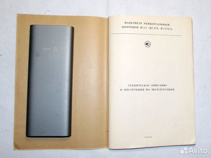 В7-27 Техописание и инструкция по эксплуатации