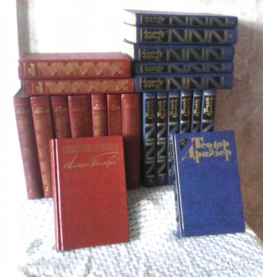 2. Собрания сочинений: классики