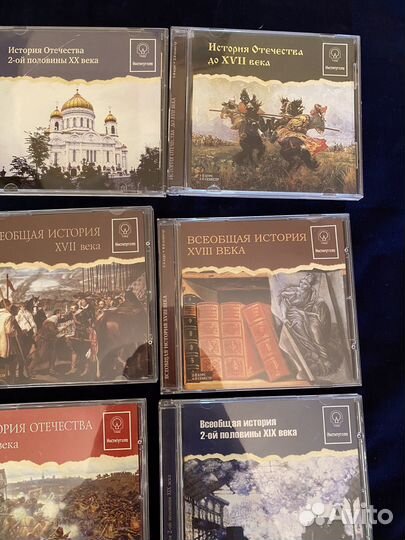 История на сд 15 сд дисков