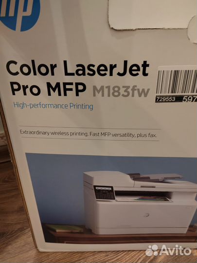 Принтер лазерный мфу hp Color LaserJet Pro M 183fw