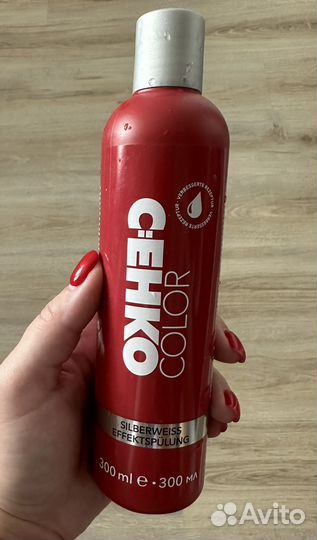 Ополаскиватель cehko