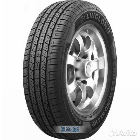 LingLong CrossWind 4X4 HP 235/50 R19 103V