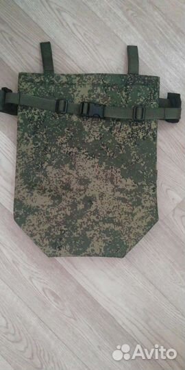 Пятиточечник раскладной