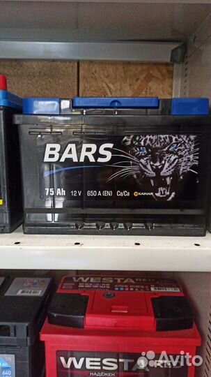 Аккумуляторы Bars 75ач 650А. Новые
