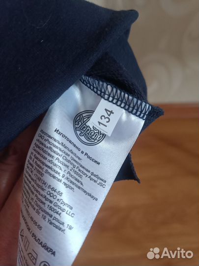 Платье для девочки р.134