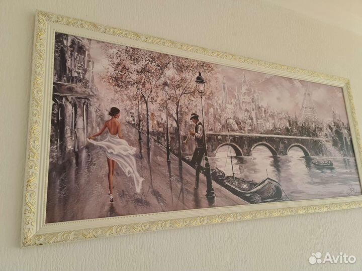 Картина 120х50