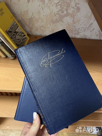 М.Ю. Лермонтов Сочинения в 2х томах