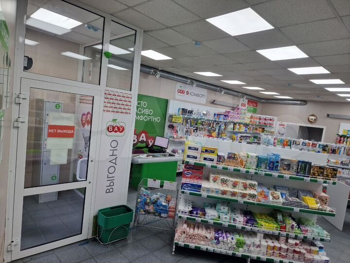 Торговая площадь, 82 м²