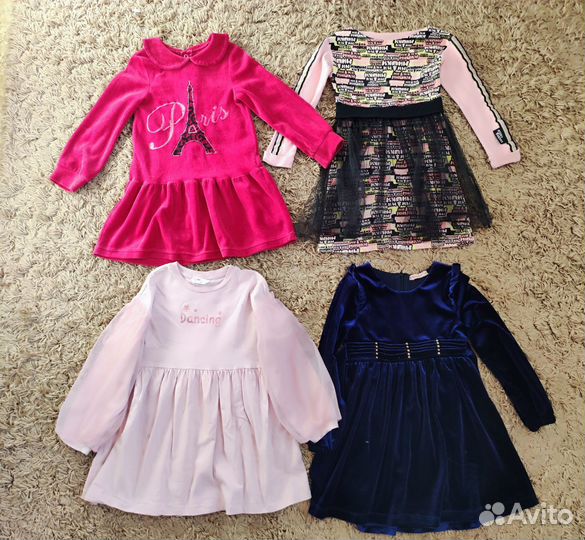 Платья пакетом для сада нарядные 104-110