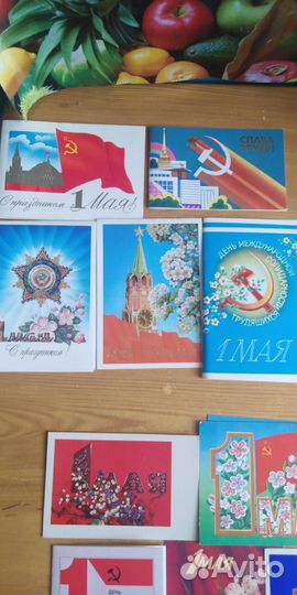 Открытки СССР к 1 мая и 9