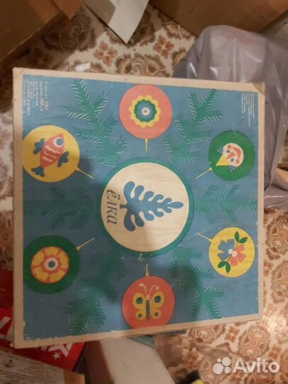 Советская искусственная елка и советские игрушки