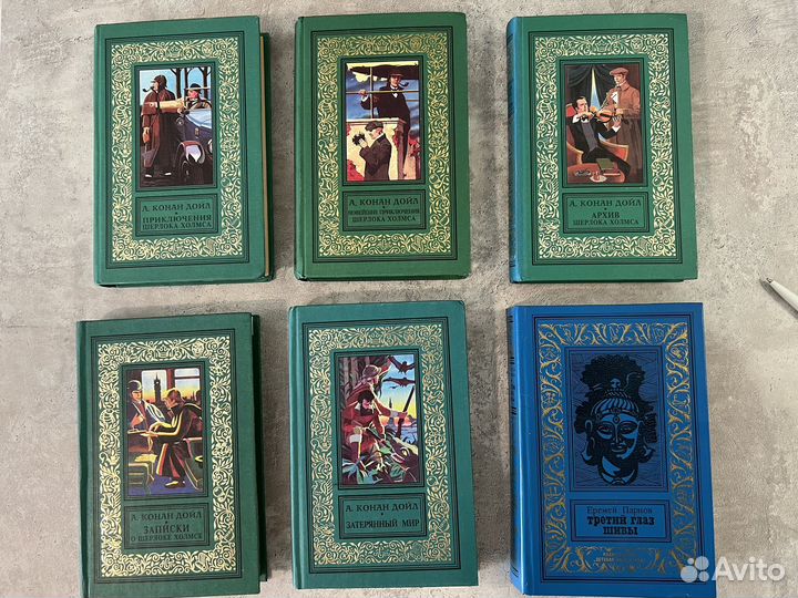 Книги. Рамка (красные и др)