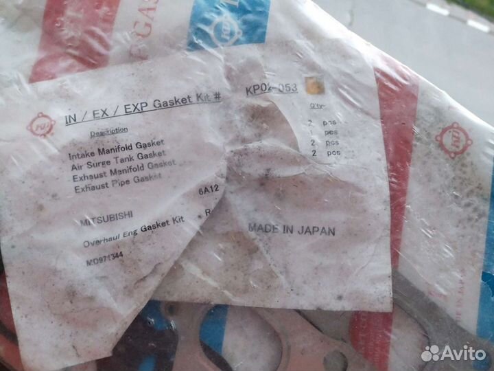 Прокладки на коллектора Митсубиси Галант