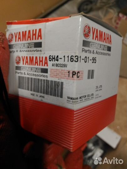 Поршни с кольцами yamaha 50