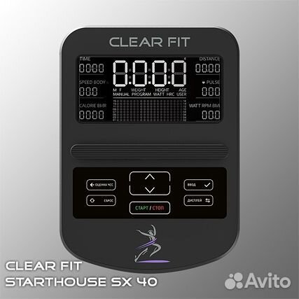 Эллиптический тренажер Clear Fit StartHouse SX 40