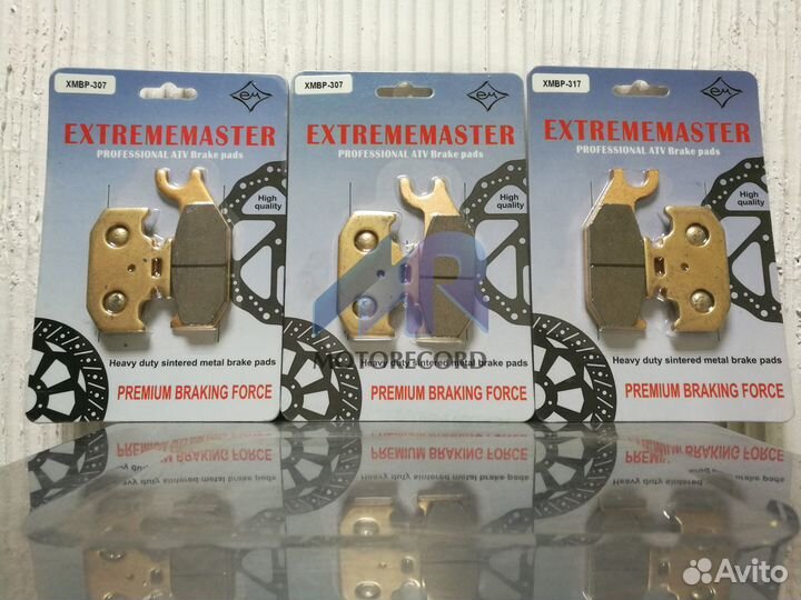 Колодки для квадроцикла BRP Outlander G1